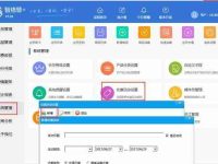 以客户维护的方法和技巧(建立长期合作关系(掌握客户维护的关键技巧))-路由网