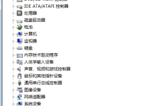 笔记本双显卡怎么切换到独立显卡-路由网