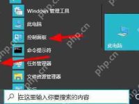 Flash版本过低怎么办?Flash版本过低的解决方法-路由网