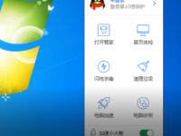 应用程序未安装怎么解决-路由网