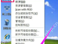 电脑网卡驱动装不上怎么办?-路由网