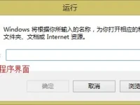 连接无线路由器无法上网？试试这些简单解决办法！-路由网