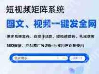 小红书定时发布未发布怎么办-路由网