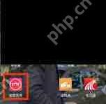怎么用美图秀秀自由拼图-路由网