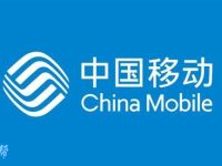 移动宽带路由器的设置方法-路由网