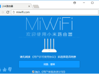 小米路由器登录界面打不开，检查网络和账号输入是否正确。-路由网