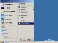 Windows系统怎么更改远程桌面密码?-路由网