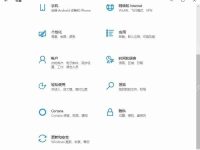 Win7旗舰版系统如何查看程序占用的虚拟内存?-路由网