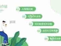 抖音私信能否发送微信号-路由网