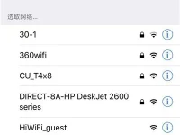 如何用360路由器在手机上设置无线网络密码，简单几步搞定！-路由网