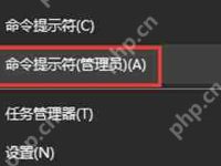 360浏览器提示360SE.exe损坏的图像的解决办法-路由网