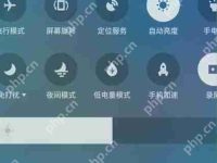 微信夜间模式设置方法-路由网
