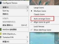 Win10彻底删除卸载应用商店的解决方法-路由网