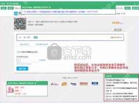 华为商城如何取消拼团订单-路由网