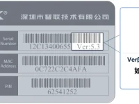 TP-Link TD-W89941N V5.0一体机 ADSL无线路由模式设置指南-路由网
