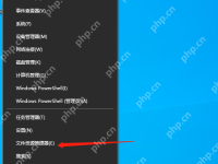 隐藏文件夹怎么显示-路由网
