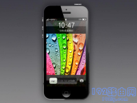 TP-Link TL-WDR5620路由器密码设置指南（手机）-路由网