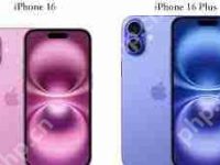 iPhone16Plus与iPhone15Plus配置对比-路由网