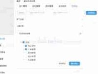qq好友恢复官网入口在哪里2024-路由网