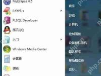 Intel NUC迷你机明年底迎来i9 还是14nm-路由网