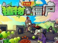 电脑小游戏有哪些?2022年电脑小游戏倾情介绍推荐-路由网