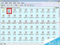 windows系统中的hosts文件被劫持该怎么办?-路由网