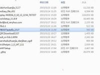 Win7与XP双系统安装打不开XP系统怎么办-路由网