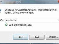 Win10电脑如何提高电脑运行速度？-路由网
