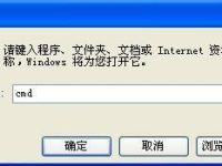 电脑进入睡眠状态怎么快速唤醒-路由网