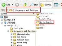 WinXP使用打印机提示无法设置默认打印机如何解决?-路由网