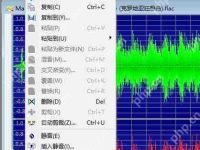 goldwave怎么用-路由网