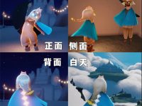 光遇tcg斗篷怎么拿-路由网