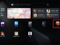 光遇区服信息怎么看-路由网
