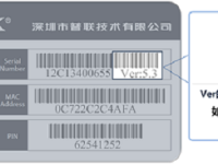 TP-Link TL-WR886N路由器V4-V5版本限速设置方法-路由网