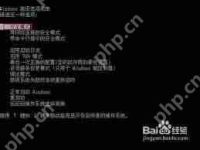 电脑黑屏怎么办?解决方法大全-路由网