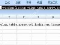 取代SSD和内存！Intel最强黑科技闪腾开始出货-路由网