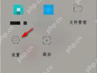 安卓系统怎么清理内存-路由网