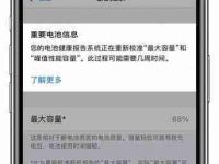 一线品牌笔记本排名有哪些(六千价位笔记本电脑推荐)-路由网