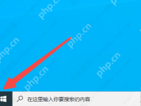谷歌浏览器怎么卸载干净?两种方法教你彻底卸载!-路由网