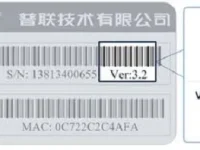 使用手机设置TP-Link TL-WR800N V2.0为Router模式的简明指南-路由网