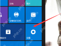 电脑cpu占用过高怎么办?电脑cpu占用过高的解决教程-路由网