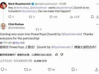 微软预告 PowerToys 新功能,将整合 ZoomIt 演示应用-路由网