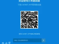miwifi小米路由器登录密码忘了怎么办？重置路由器即可恢复出厂设置解决此问题。-路由网