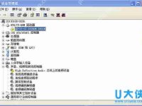 安装Win10系统提示安装程序无法正常启动如何解决-路由网