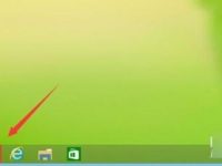win 10系统虚拟桌面是什么?-路由网