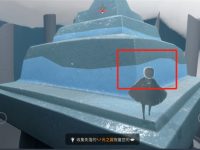 光遇为什么有的人脸是黑的-路由网