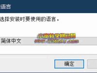 阿里云盘怎么变成本地硬盘？-路由网