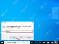 Win10上传速度慢怎么办?Win10 1909上传速度慢的解决方法-路由网
