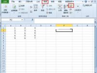 Excel如何限制单元格字符个数-路由网