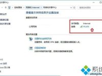 电脑如何查看网络安全密钥?-路由网